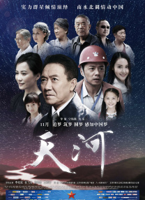 欧美性粗大hdvideo